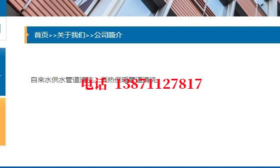 蚌埠高压管道清洗石油管道清洗油垢